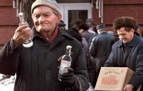руснаците започнаха пият все повече водка