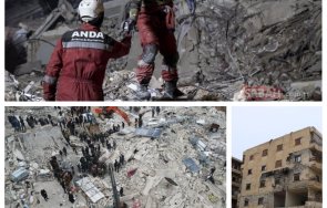 стряскаща статистика апокалипсиса турция цифри