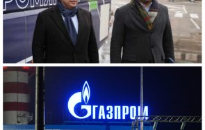 пик кабинетът петков минира нов милиарден шок българската икономика струва страната арбитраж газпром