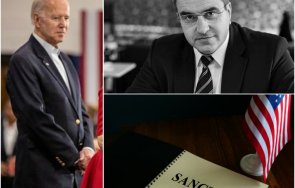 александър урумов беззаконието магнитски бухалка престъпната фамилия байдънови