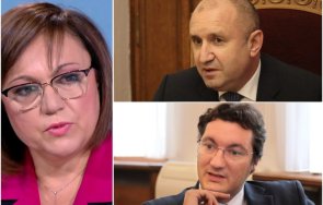 нинова удари служебния кабинет радев доскорошния питомец зарков дойде конгреса каже боли