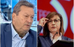 таско ерменков хвърли бомба изключването хулиганите бсп достатъчна мярка един тях искал попречи партията регистрира изборите