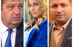 упор бивш депутат герб закова министър шишо бакшишо неудобните въпроси хемус мария цънцарова зададе