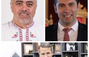 разцеплението продължава знакова фигура продължаваме промяната официално шута разочарован съм каузата стана все невидима