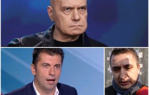 слави избухна кирил александър николов бил добрите сили почвам обърквам съм