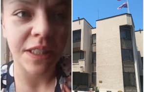 блокирана турция българка пет деца проплака консулството никой вдига телефоните