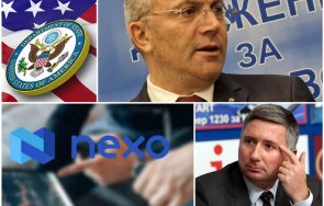 карадайъ едни нарушители магнитски доказани обръч партии кръга капитал финансирани доказани виновни нексо бяха разследвани прокуратурата сащ