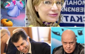 кирил петков кръстницата пепеляшка едно докосване вълшебната пръчица става принц друго докосване тиква