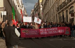португалци излязоха протест рязко покачващата инфлация снимки