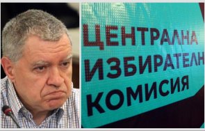 михаил константинов изборната администрация голяма степен готова изборите април