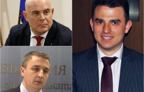 пик известен адвокат подпука прокуратурата заради обвиненията газа привлечени наказателна отговорност бивш министър заместник министър трябваше дадат