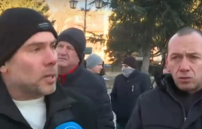 пирдоп излезе протест заради пасища