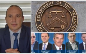 адвокат росен димитров пик