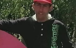 фатален откриха тялото издирвания цветелин ямбол