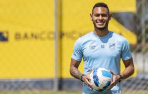 греда цска размина голова машина