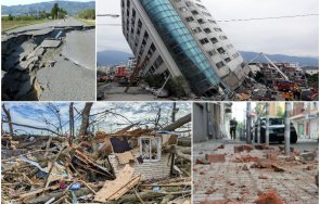 апокалипсисът възможен области българия застрашени рихтер