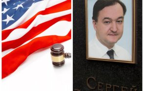 законът магнитски обявен грешка преследва нарушители човешки права санкционира обвинени корупцияа грантови нпо платени сащ затварят очите обвинения бе