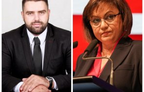 лидерът комсомола петко димитров бсп възцари мракобесието