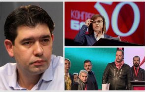 председателят бсп софия иван таков пик продължим път очаква нищо добро ролята бсп брокер около властта видео