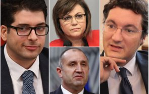 червените настъпление бсп жалва европа радевите министри зарков пеканов