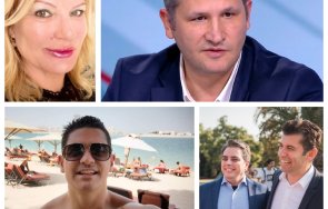 Колтуклиева Христанов Гела Промяната