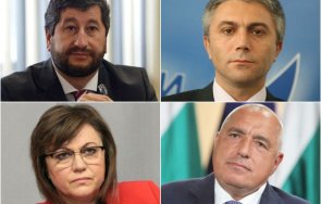 единствено пик вижте есемесите соня колтуклиева прати борисов нинова карадайъ христо иванов снимки