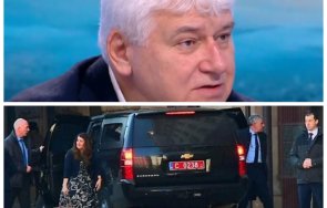 проф пламен киров ефектът магнитски правно нищожен политическият натиск тип обрайън продължи