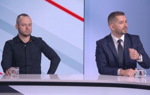 политолози гореща прогноза следващия парламент формира мнозинство около герб съставяне редовно правителство