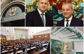 заплатите избраните новите депутати стартират 6381 министрите 8295 9890 премиера 762 президента минималната обикновения българин 900