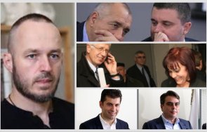 доц стойчо стойчев пик нивото политиката стигна дъно каквито компромати извадят кампанията замазват пейзажа