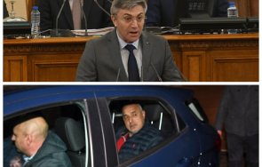 бомба пик лидерите карадайъ борисов привикани един друг резиденцията херо мустафа докато обявяват магнитски политиците безцеремонно сплашени