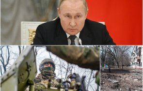 подигравки путин заради угледар русия цензурира интернет окото саурон видео