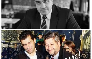 Александър Урумов Продължаваме заедно