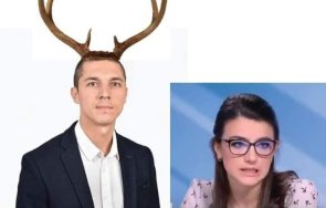 лека бориславова харесвам наведената глава радев искам щръкнала рогата миро