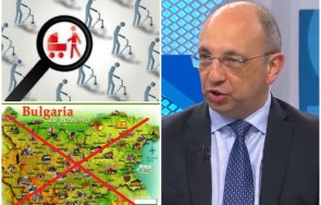 топим николай василев вземат мерки празнува 1400 създаването българия