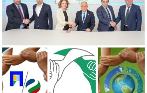 пълен хаос логата продължаваме заедно заплашиха адвокати политическото семейство заради интелектуална кражба снимки