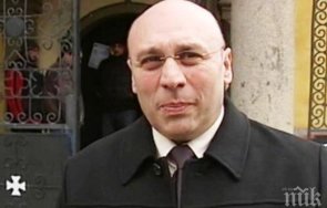 пик ретро овдовелият лафазанов замонаши