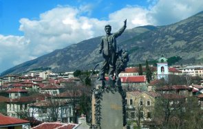 карлово започва честването 150 години гибелта васил левски