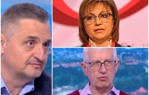 червен огън кирил добрев скочи нинова мръсни приватизационни ръчички трие историята бсп скъпата жилетка 2000 лева пенсионера ровч скрие мазните корупц