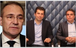 борислв гуцанов нападна продължаваме промяната изнагляха излязоха билбордове програмата бсп