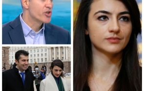 Андрей Гюров Лена Бориславова Кирил Петков