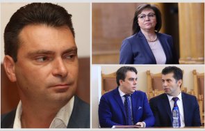 калоян паргов нинова пик управляваш инат изключването включването направи бсп силна