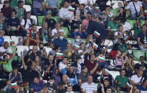 лудогорец обяви организацията мерките сигурност андерлехт