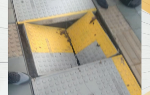 пешеходец пропадна шахта софия