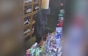 заловиха служител синята зона кърджали извършен въоръжен грабеж