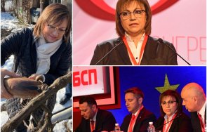 разпад бсп общински съветници 109 социалисти пловдив напускат партията заради нинова