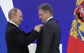 съдът гледа делото николай малинов шпионаж