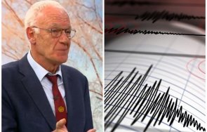 сеизмологът проф николай милошев пик днешният трус румъния връзка земетресенията турция сеизмична заплаха българия