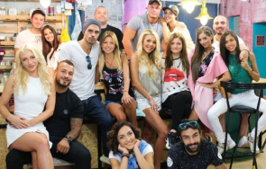 помните дани софия ден нощ повярвате докъде стигна снимка