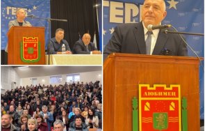 първо пик борисов гневно каналите отвориха рашков промяната доведоха пътищата българия ризова позволиха говоря пуснаха музиката живо